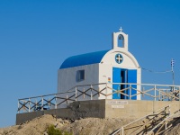 Church, Greece